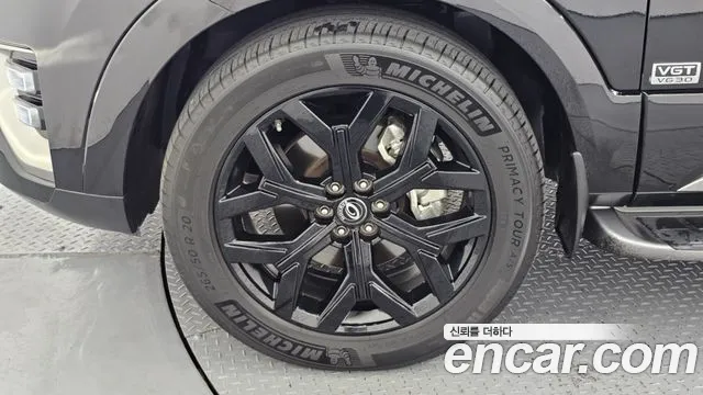Kia Mohave 2021