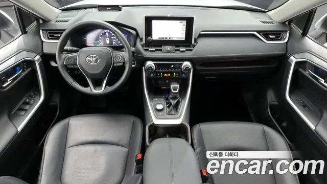Toyota RAV4 2023