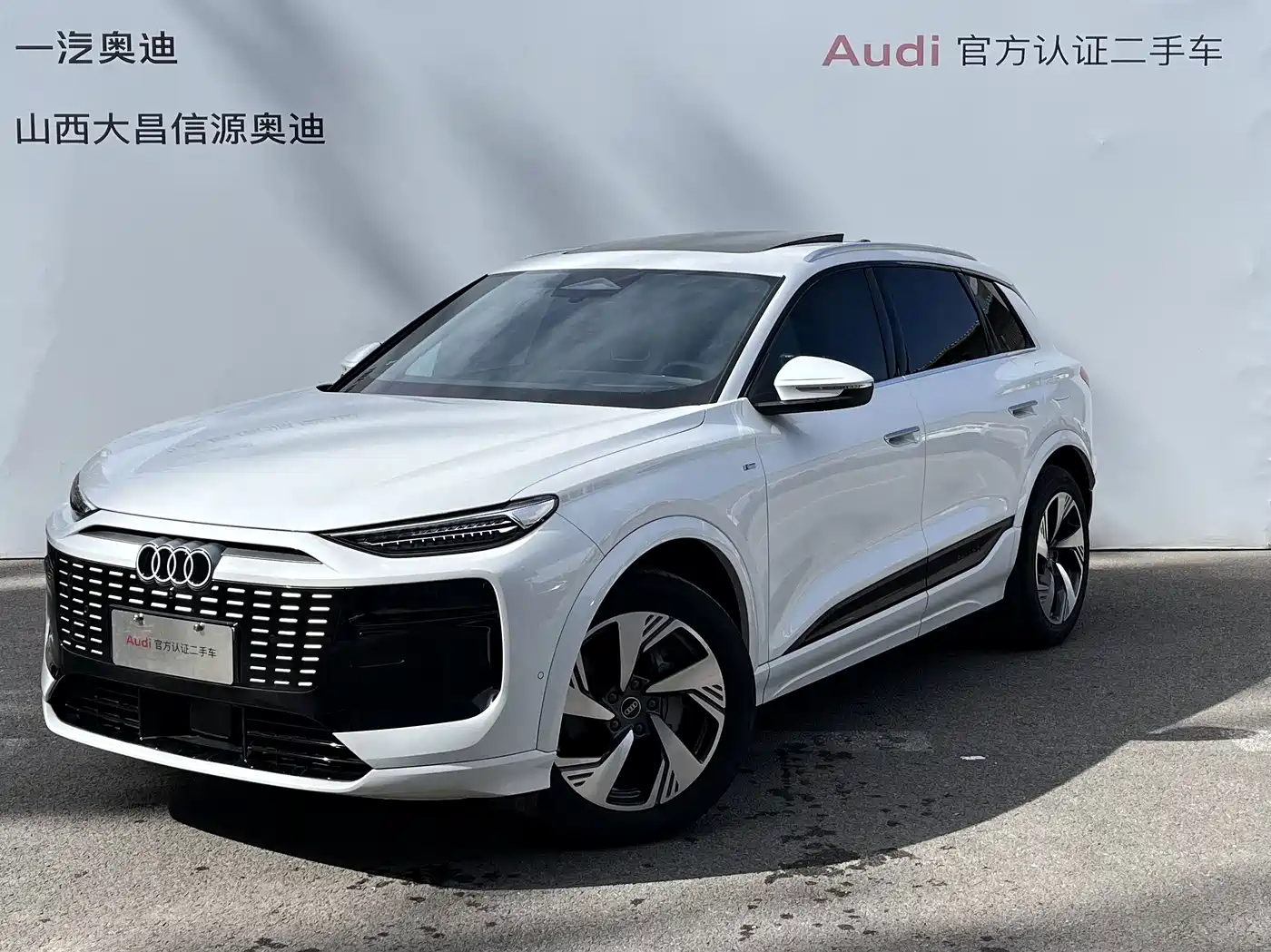 Audi e-tron 2025