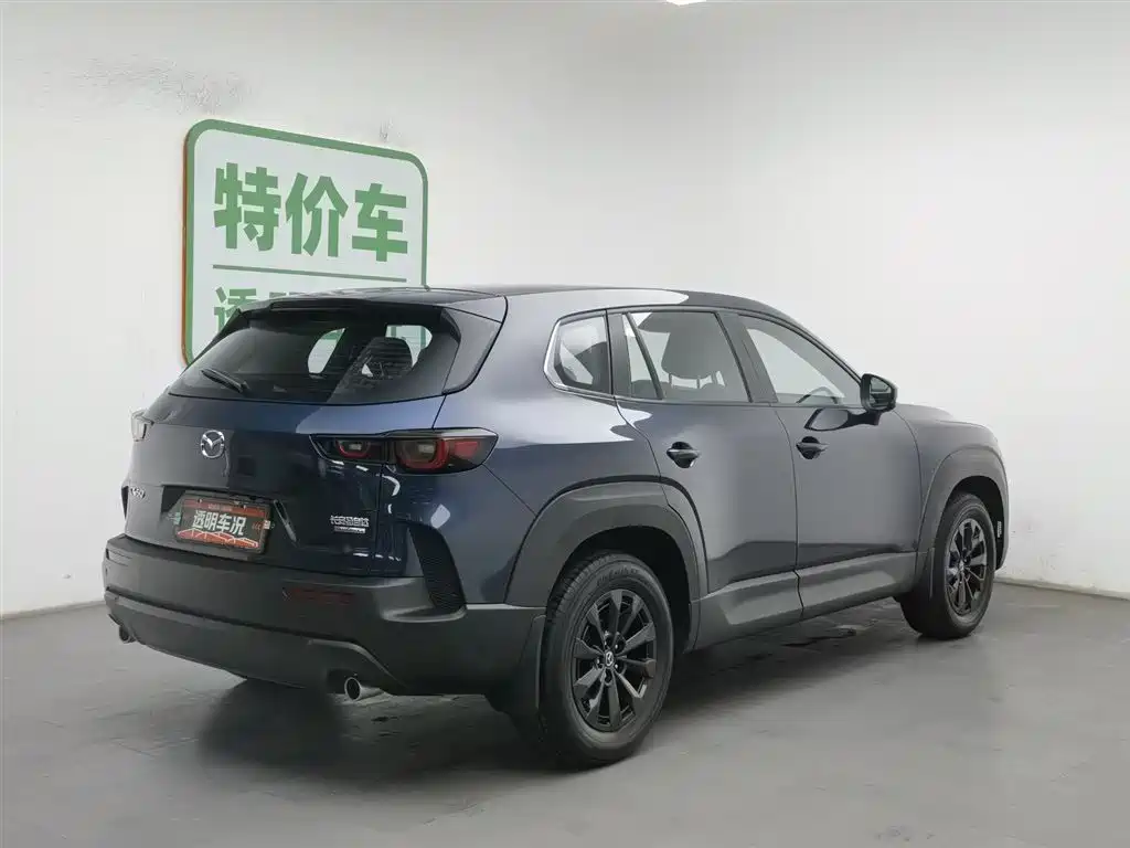 Mazda CX-50 2024