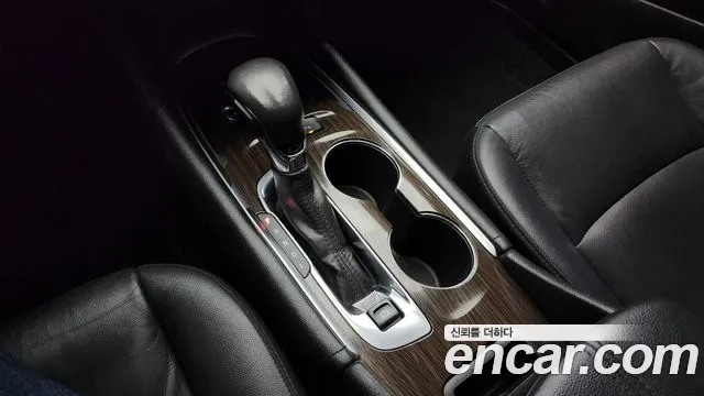 Chevrolet Malibu 2022