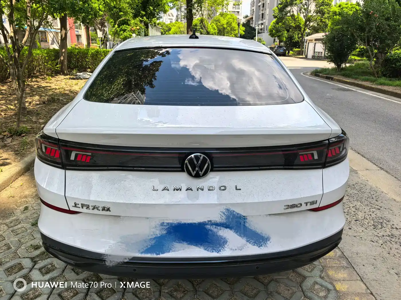 Volkswagen Lamando 2022