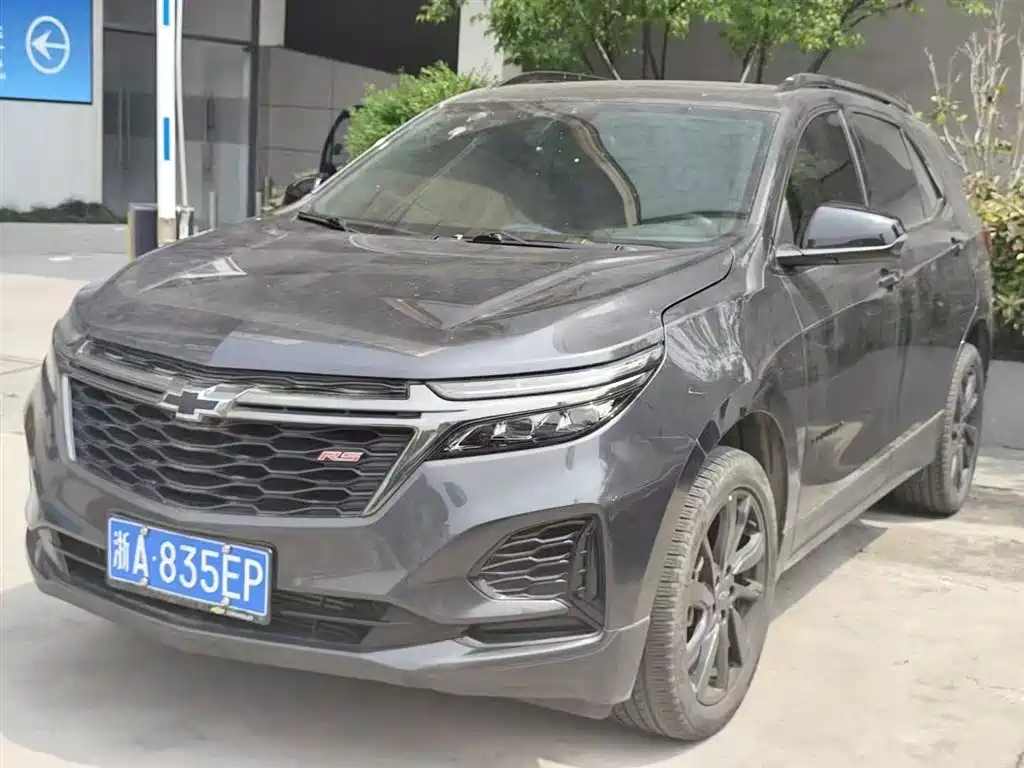 Chevrolet Equinox 2021