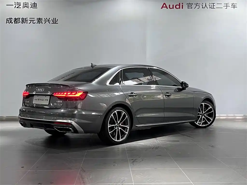Audi A4 2021