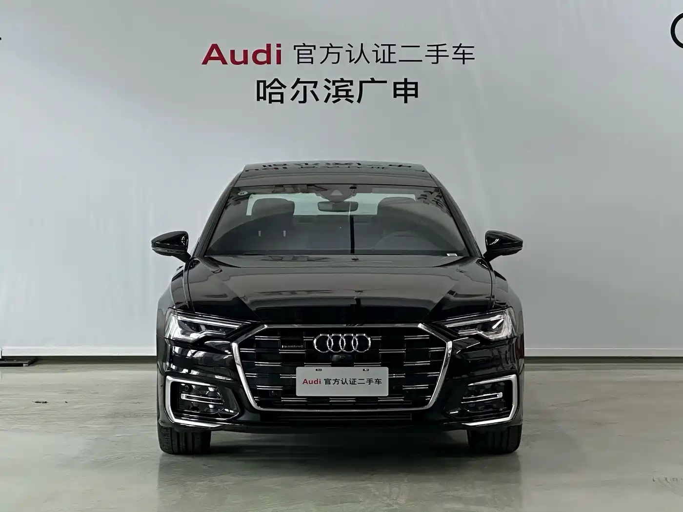 Audi A6 2024