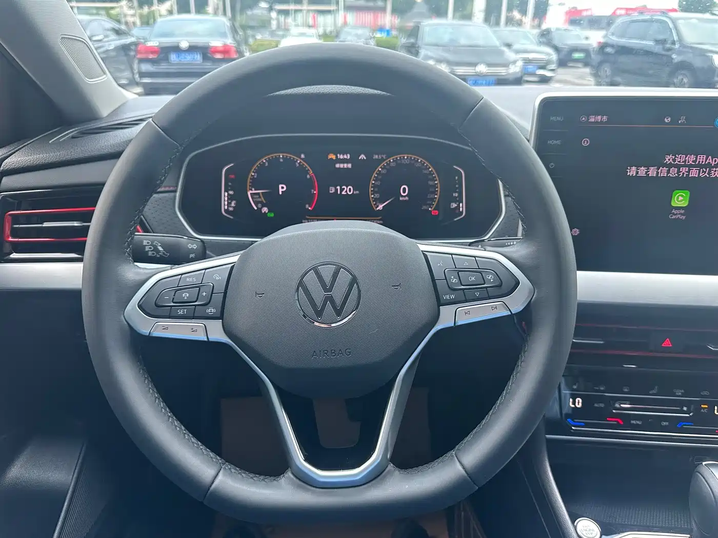 Volkswagen Lavida 2024