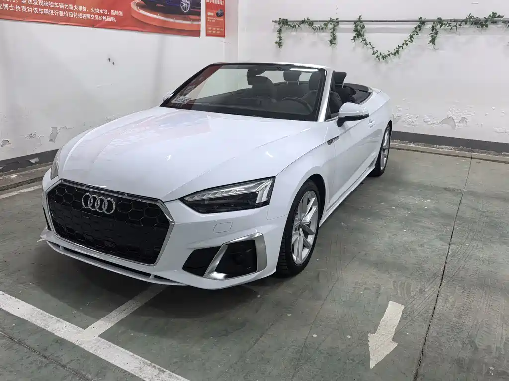 Audi A5 2022