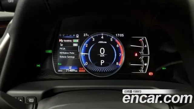Lexus ES 2020