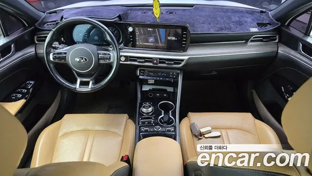 Kia K5 2020