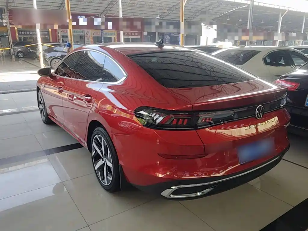 Volkswagen Lamando 2023