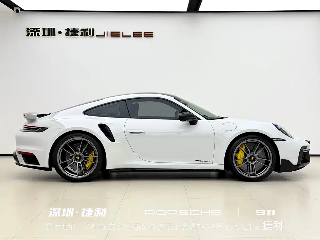 Porsche 911 2023