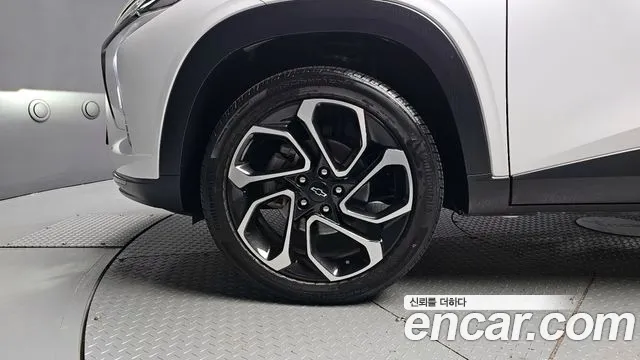 Chevrolet Trax 2023