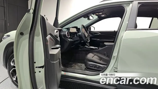 Chevrolet Trax 2023
