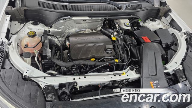 Chevrolet Trax 2023