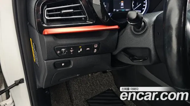Kia Niro 2021