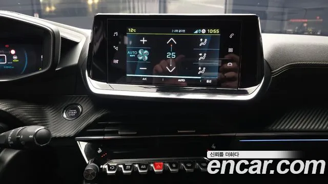 Peugeot 2008 2021