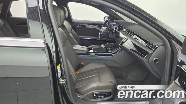 Audi A8 2021