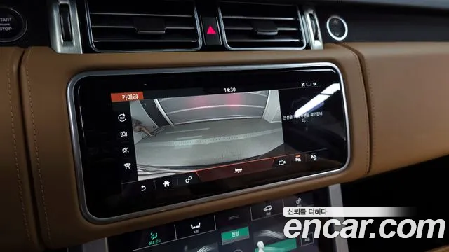 Land Rover Range Rover 2020