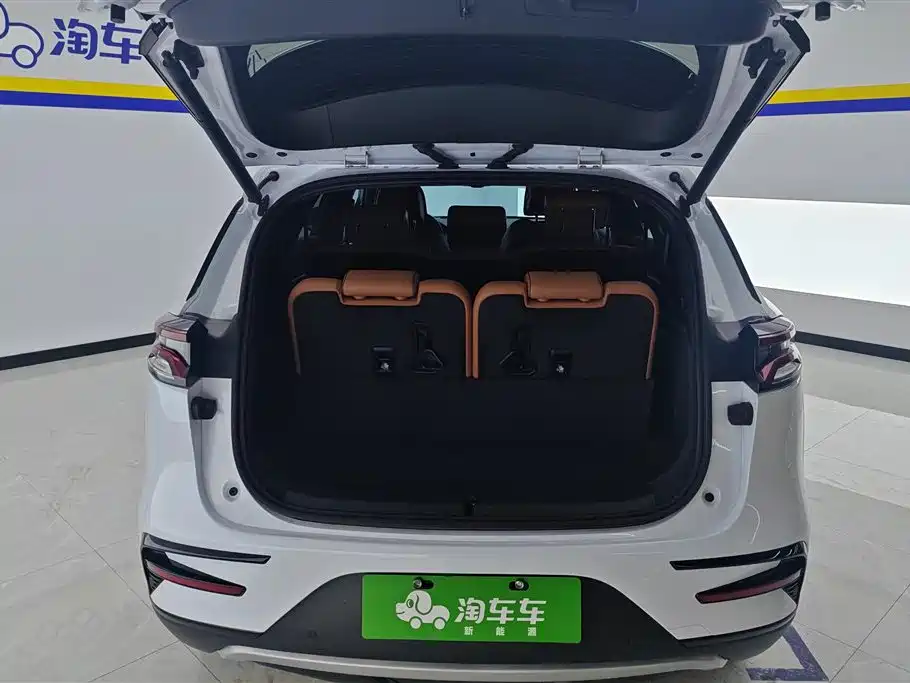 BYD Tang 2023