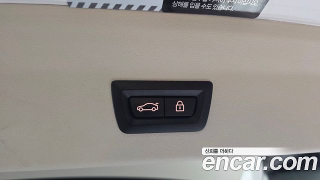 BMW X4 2022