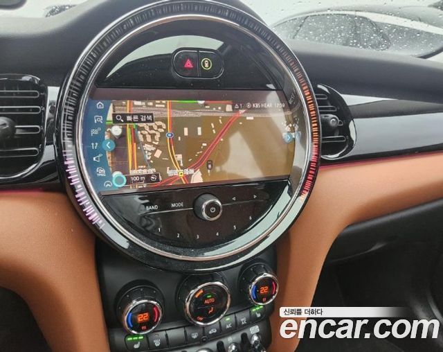 Mini COOPER 2023