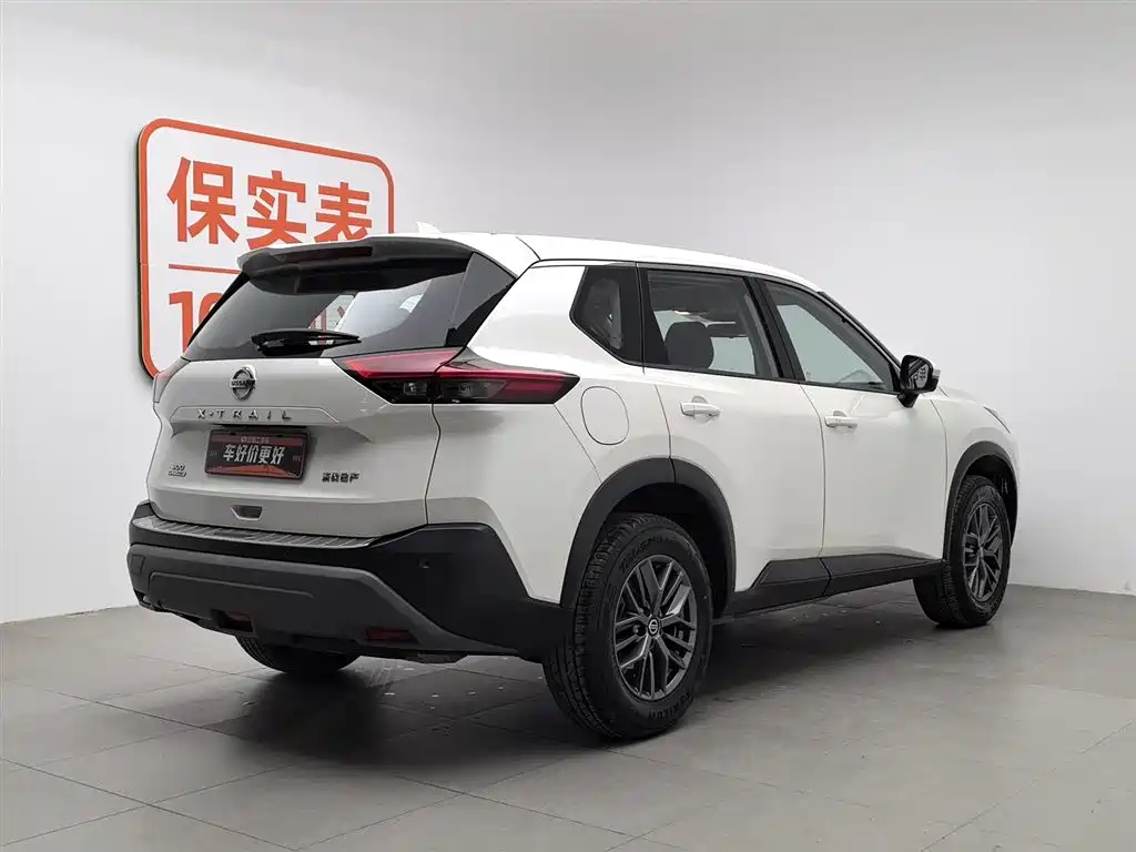 Nissan X-Trail 2022