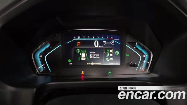 Honda Odyssey 2023
