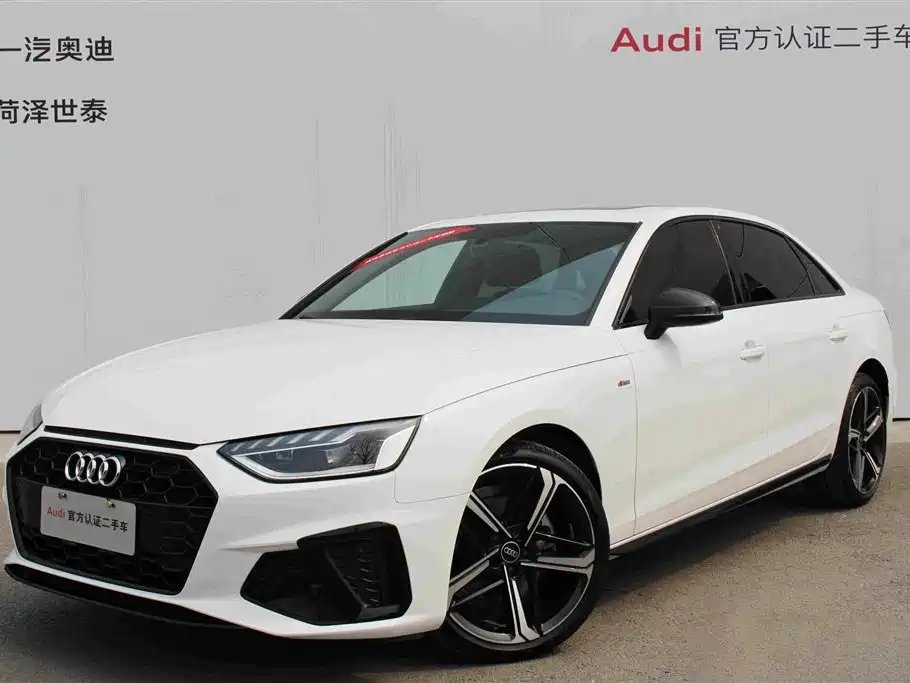 Audi A4 2024