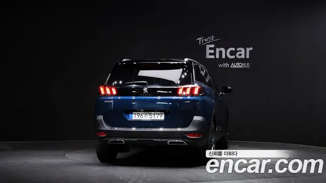Peugeot 5008 2023