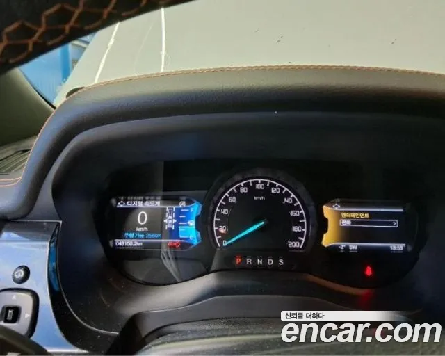 Ford Ranger 2021