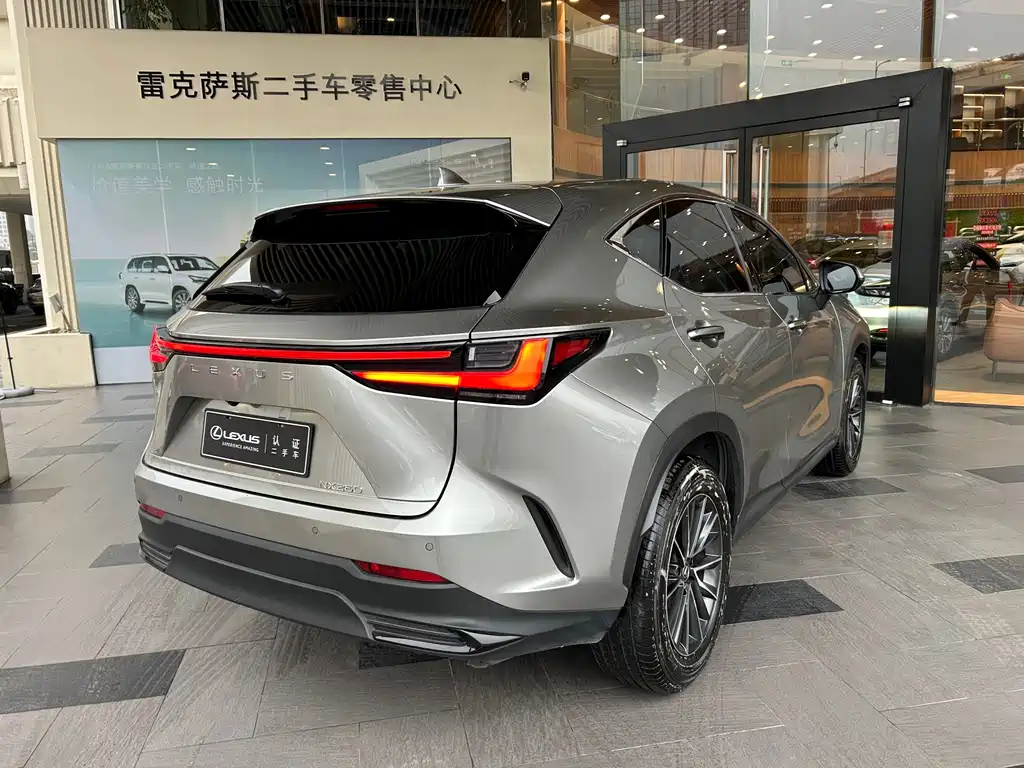 Lexus NX 2024