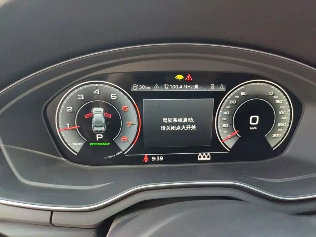 Audi A4 2024