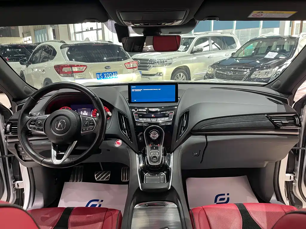Acura RDX 2023