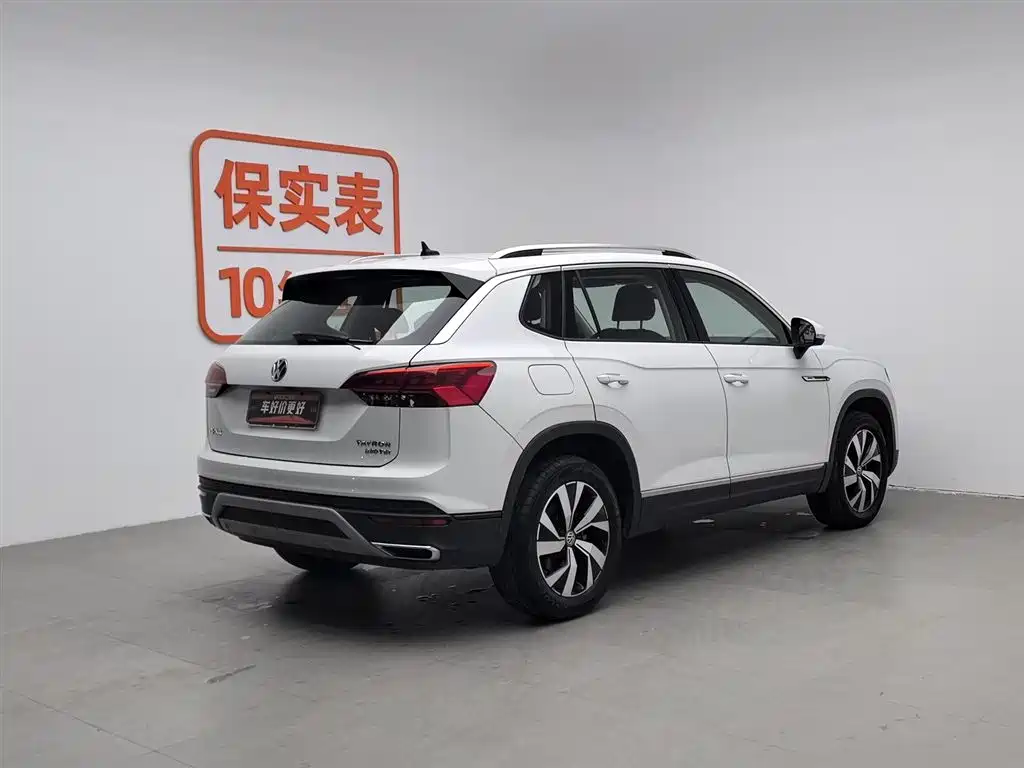 Volkswagen Tayron 2020