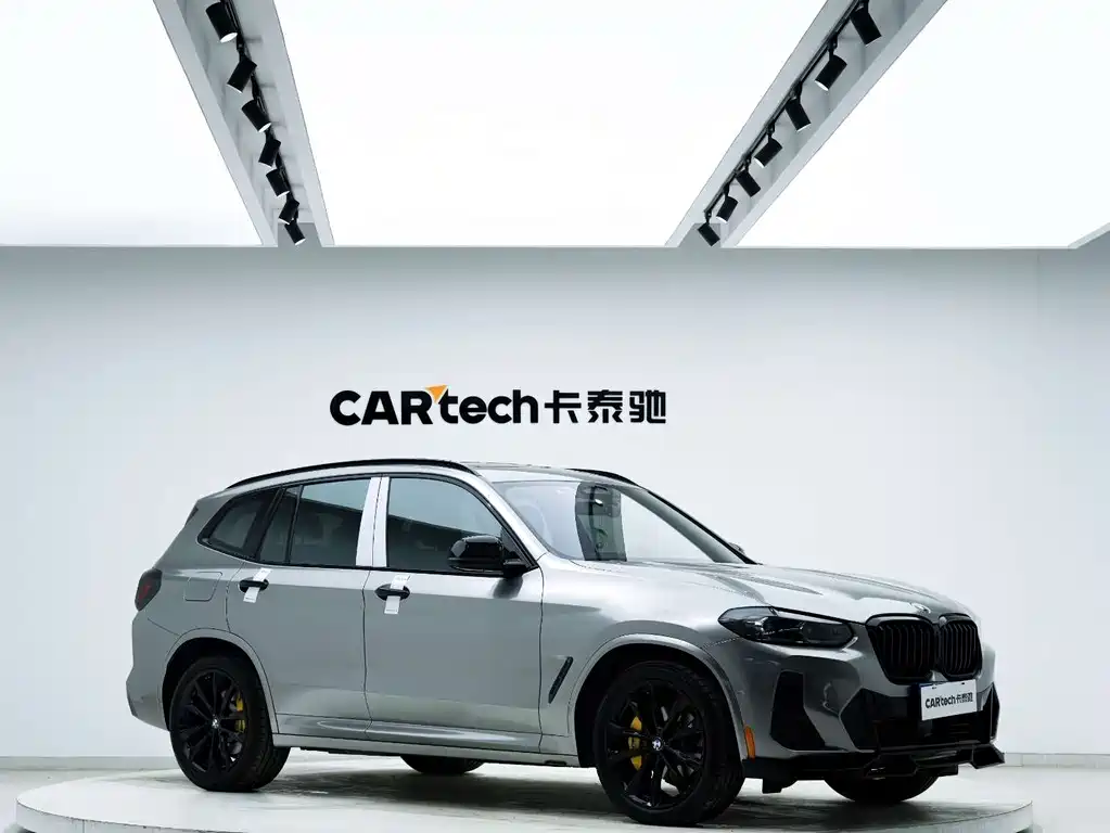 BMW X3 2021