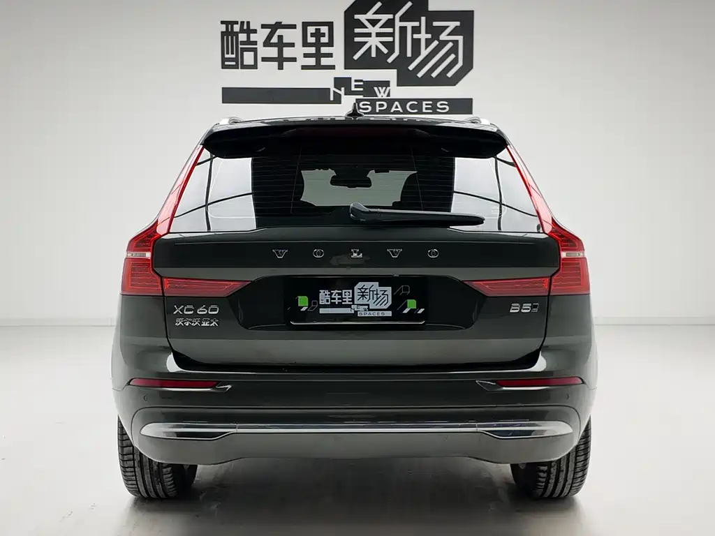 Volvo XC60 2022