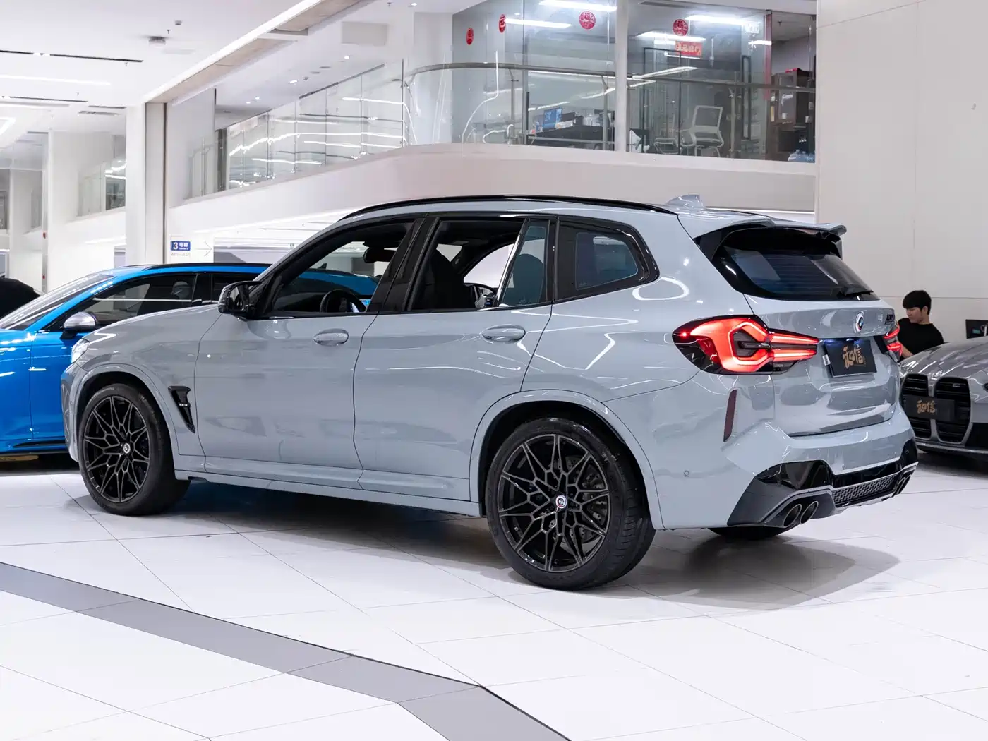 BMW X3 M 2023