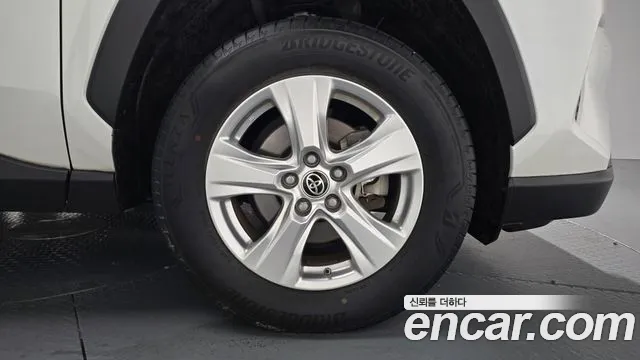 Toyota RAV4 2020