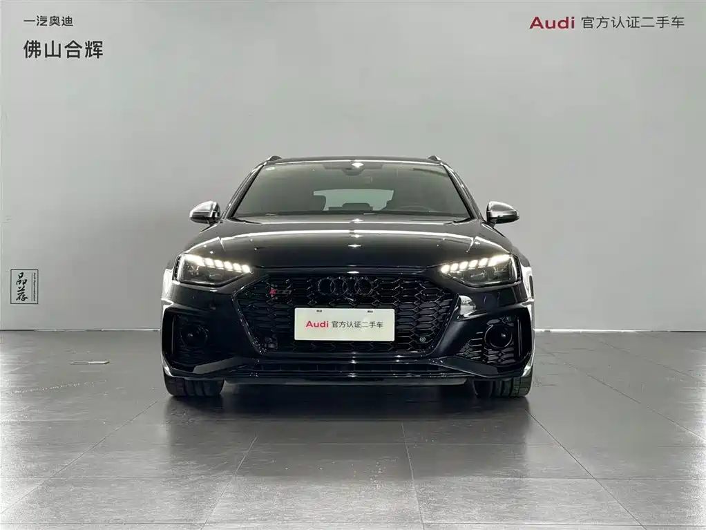 Audi RS 4 2024