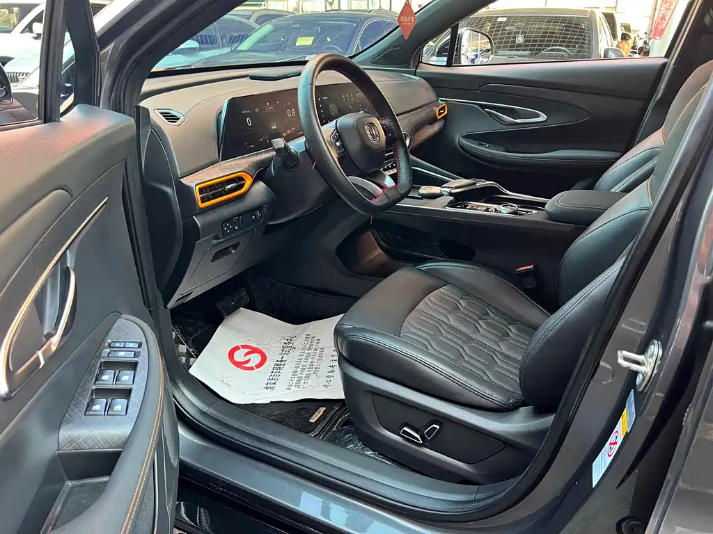 Changan UNI-T 2022