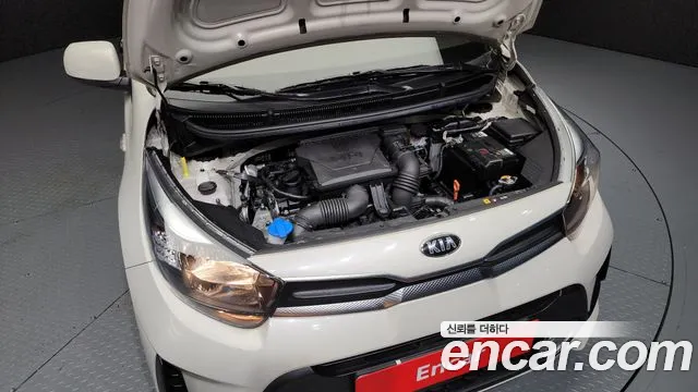 Kia Morning 2021