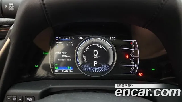 Lexus ES 2020