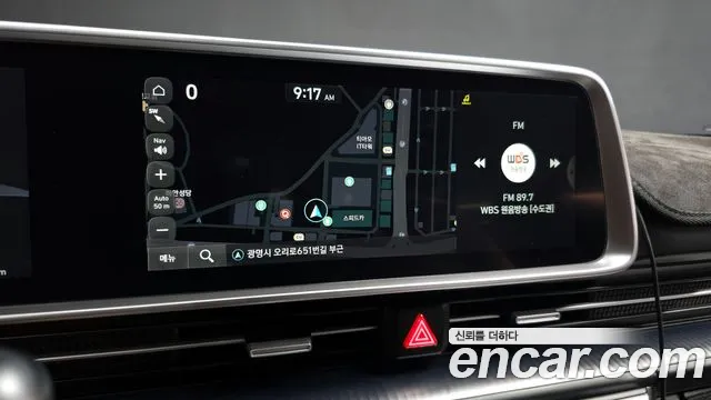 Hyundai IONIQ 6 2022