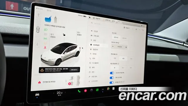 Tesla Model 3 2024