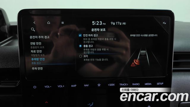 Hyundai Staria 2025