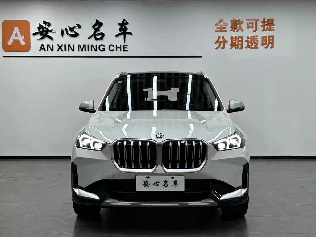 BMW X1 2024
