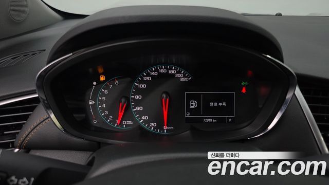 Chevrolet Trax 2021
