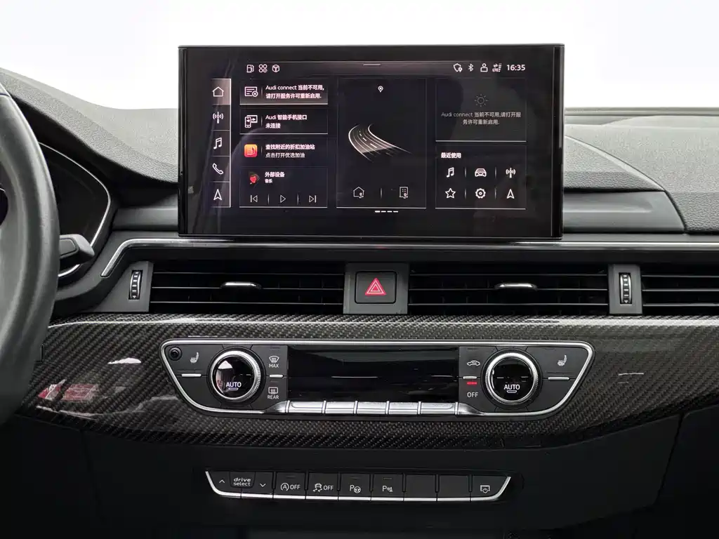 Audi A4 2021