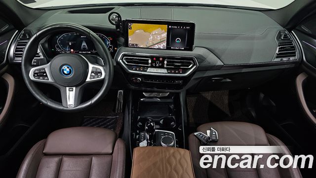 BMW X3 2023