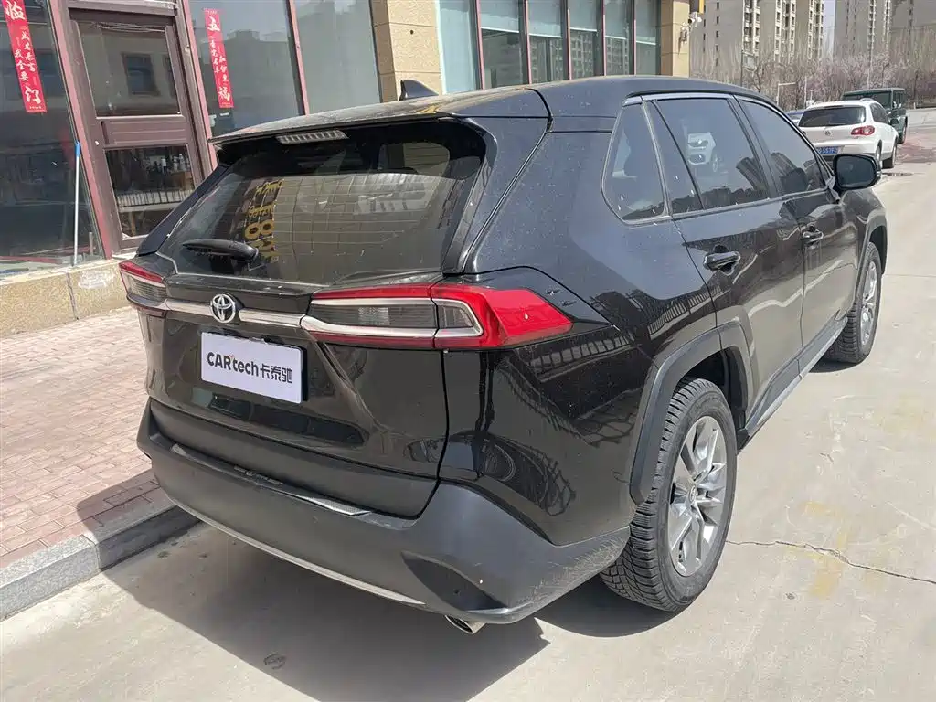 Toyota Wildlander 2021